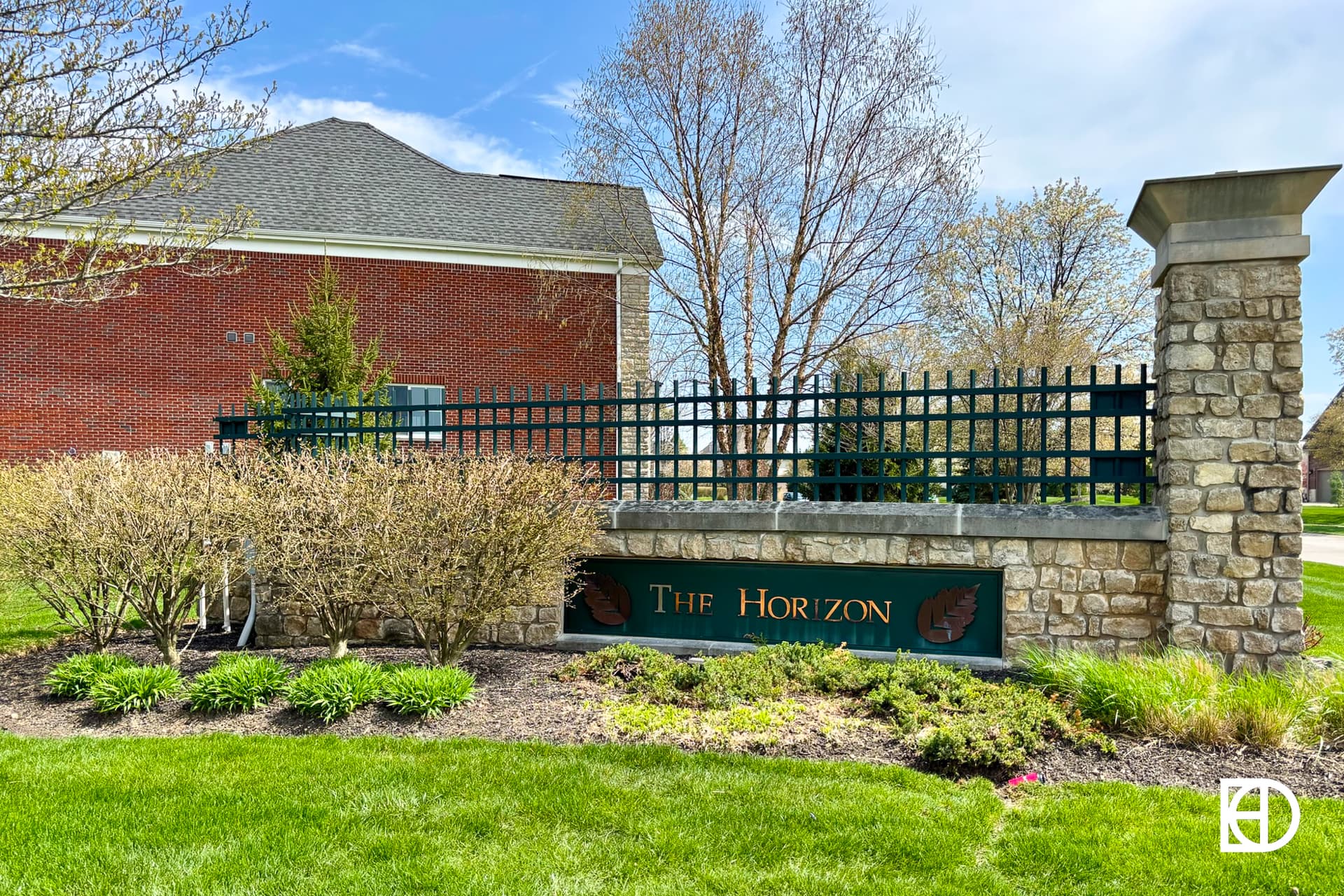 Signage, and landscaping in The Horizon (Fishers)